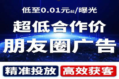 SEM竞价实战案例：提升品牌知名度